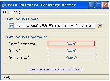 Word Password Recovery Masterͼ