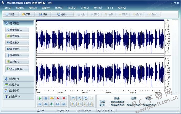 total recorder pro(¼)
