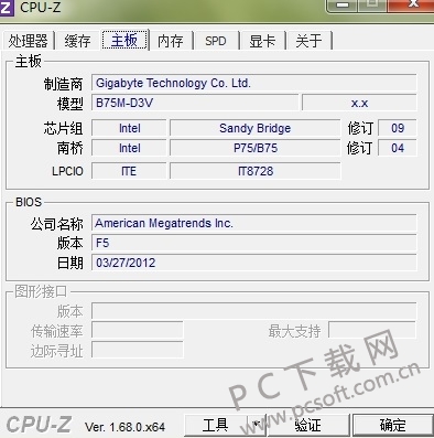 CPU-Z(CPU⹤)