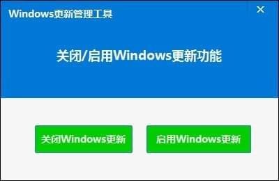 Windows¹