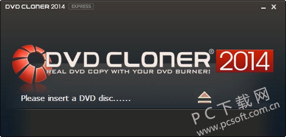 DVD-Cloner-4.jpg