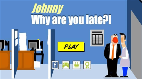 为什么强尼上班又迟到了