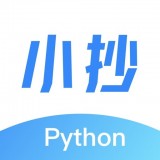 PythonС