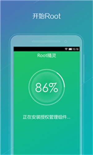 root鹤