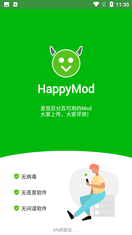 HappyMod